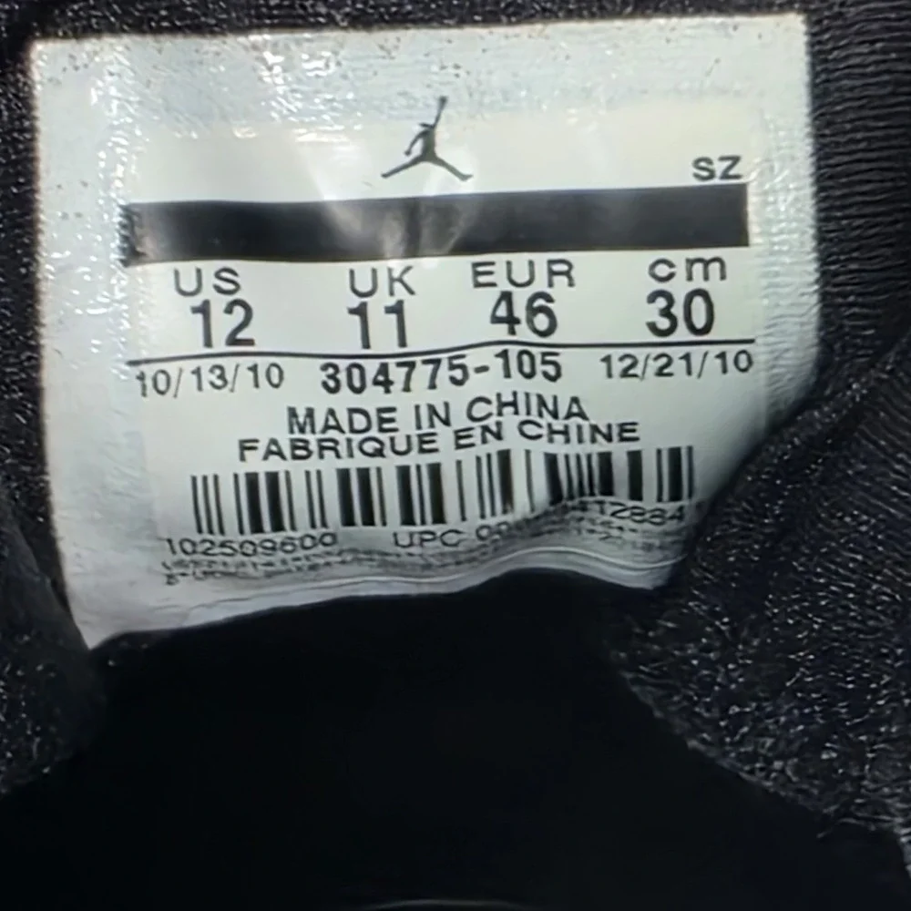 Size 11.5 - Air Jordan 7 Orion Retro Sneaker Shoes 2010 White  304775-105 No Box